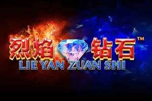 Playtech : Lie Yan Zuan Shi - BIROPAY28