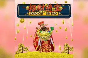 Playtech : Zhao Cai Jin Bao Jackpot - BIROPAY28